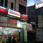 Minimarket: Tsunami Baru di Makassar (III)